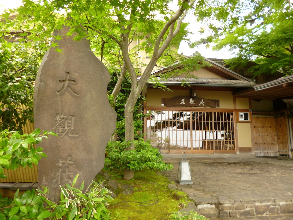 熱海大観荘 東伊豆