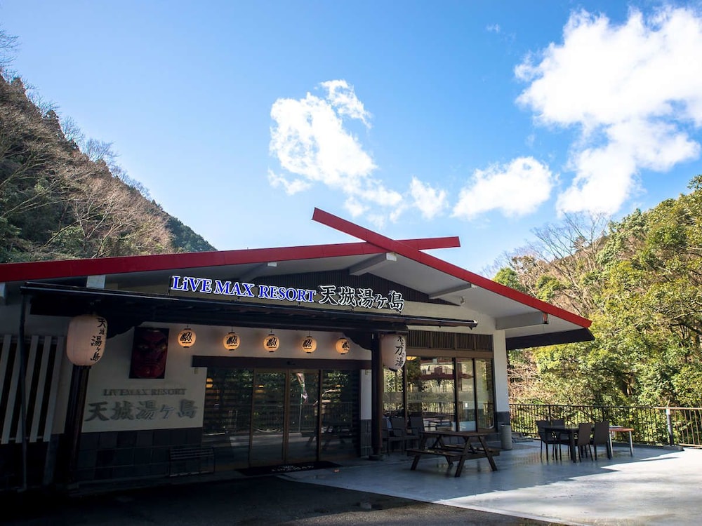 リブマックスリゾート天城湯ヶ島 東伊豆