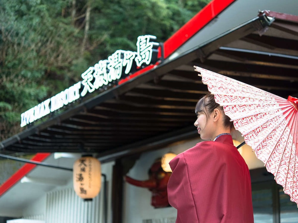リブマックスリゾート天城湯ヶ島 東伊豆