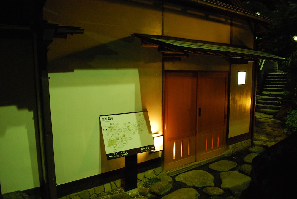 あたみ石亭 東伊豆