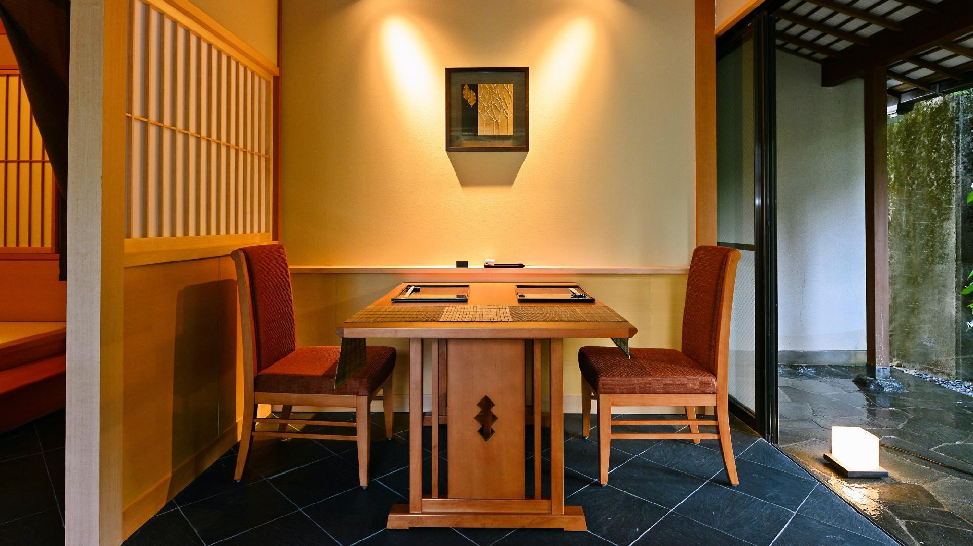 習志野の里玉翠－6歳以上 東伊豆