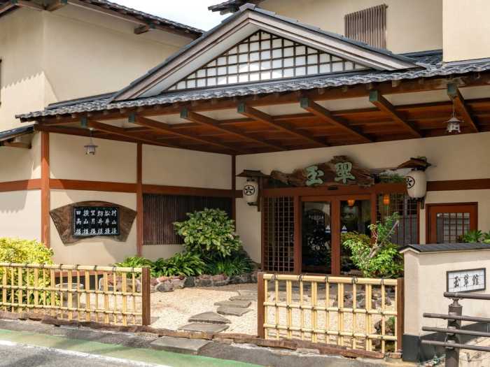 源泉湯守り　玉翠館 東伊豆