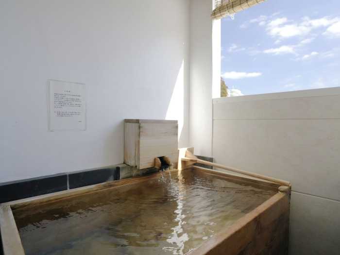 源泉湯守り　玉翠館 東伊豆