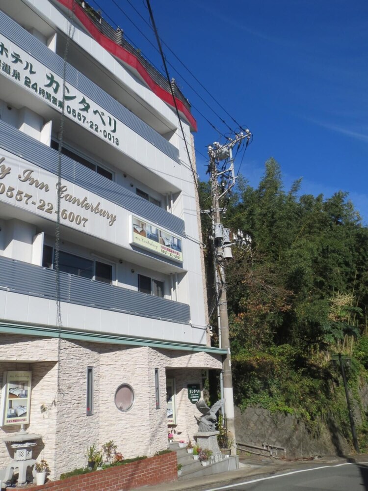 ホテルカンタベリ 東伊豆