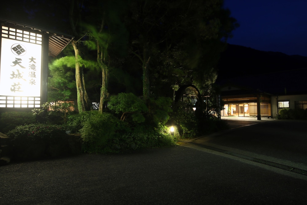 伊豆最大の大滝　ＡＭＡＧＩＳＯ-天城荘-［LIBERTY RESORT］ 東伊豆