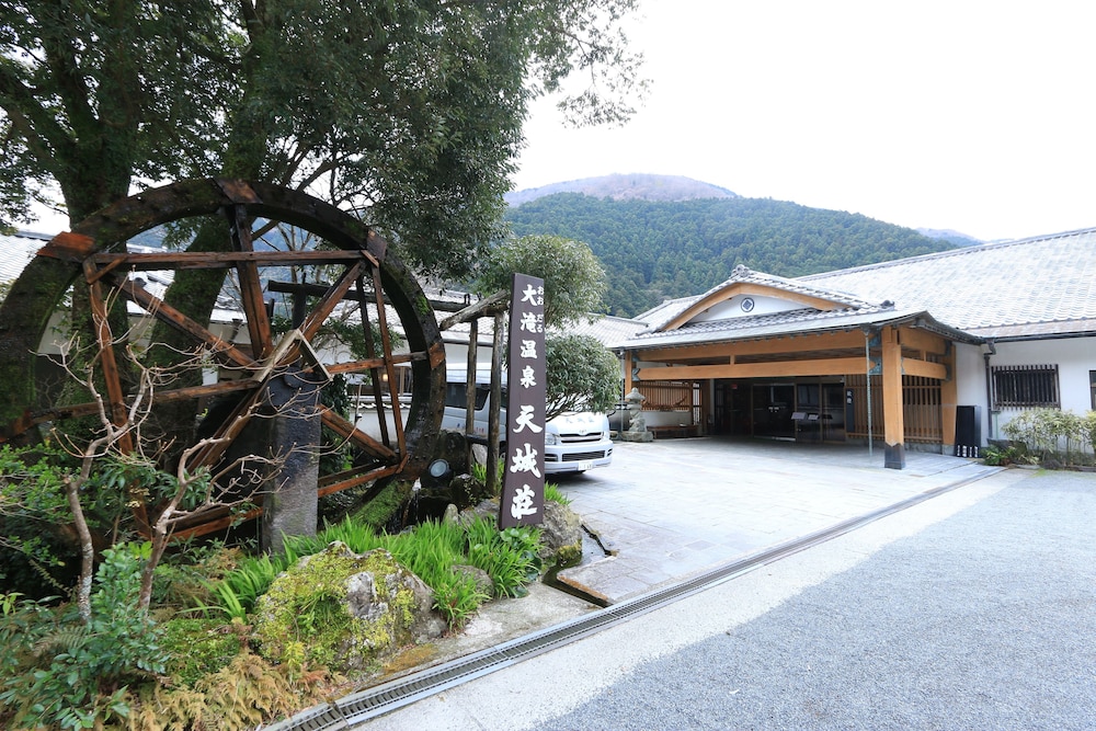 伊豆最大の大滝　ＡＭＡＧＩＳＯ-天城荘-［LIBERTY RESORT］ 東伊豆