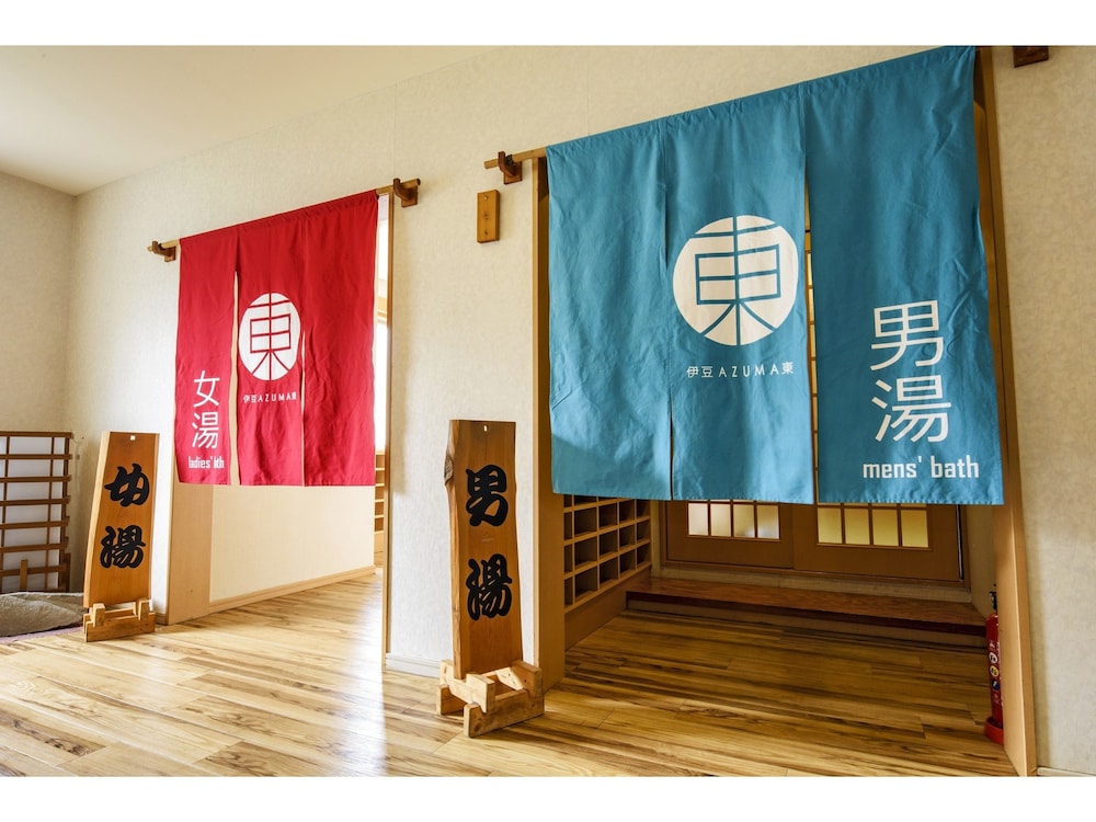 伊豆 AZUMA 東 東伊豆