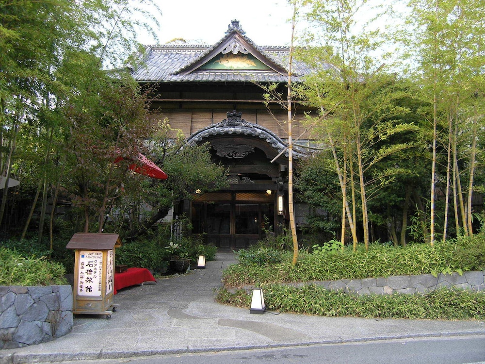 クアハウス石橋旅館 東伊豆