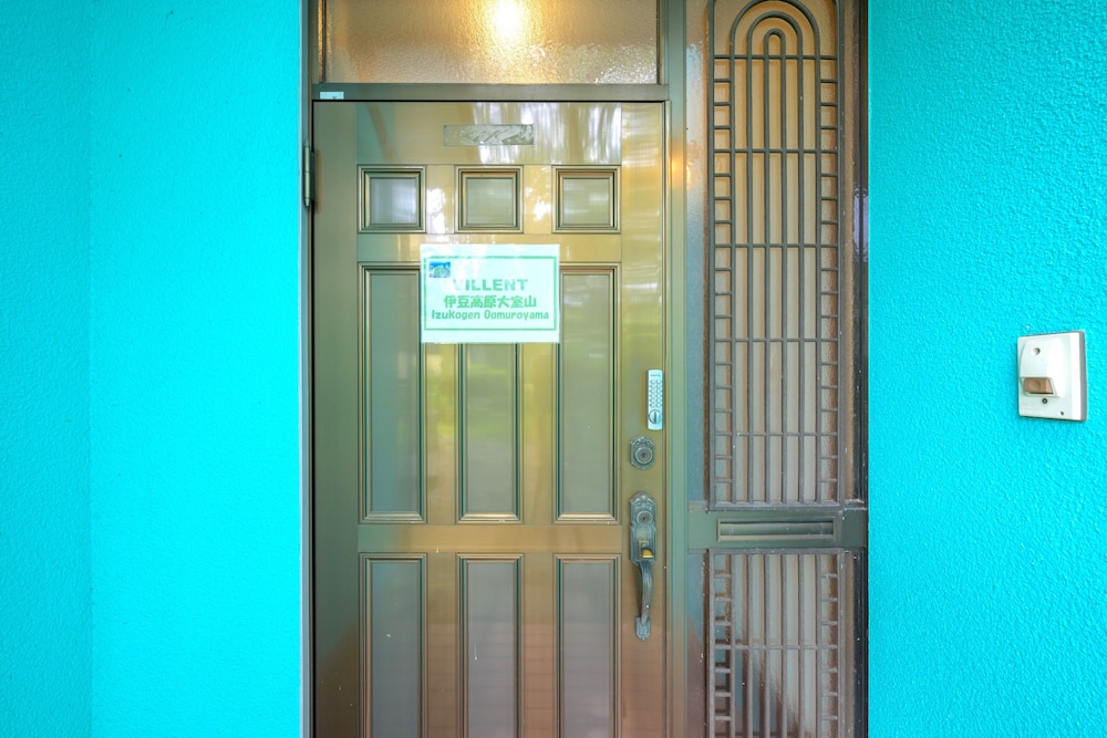 VILLENT 伊豆高原大室山 東伊豆