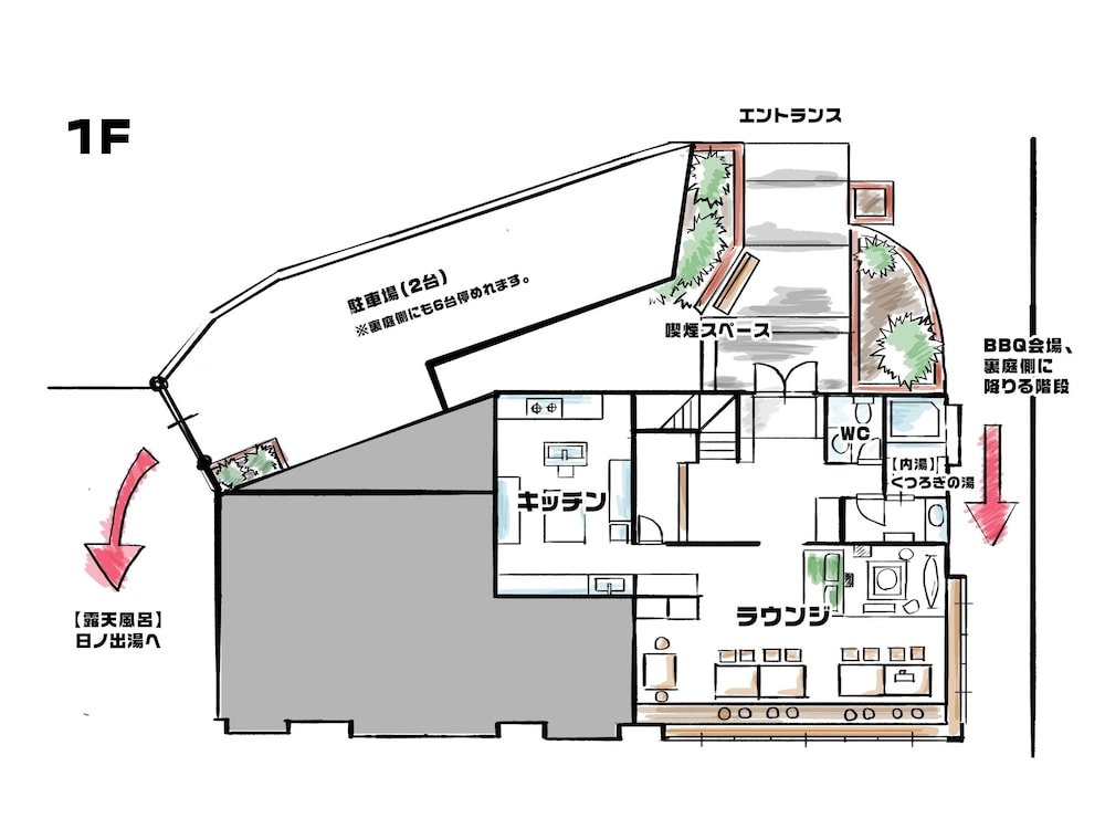 WE HOME VILLA 城ケ崎温泉 東伊豆
