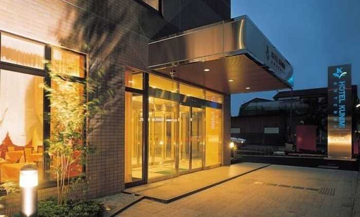 ホテルクニミ御殿場 熱海