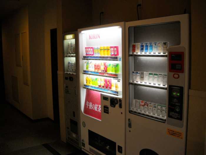 ホテルクニミ御殿場 熱海