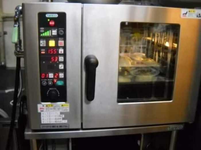 ホテルクニミ御殿場 熱海
