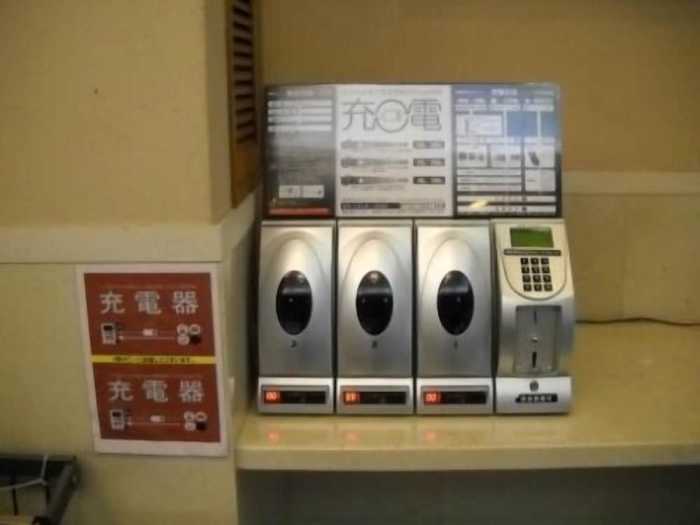 ホテルクニミ御殿場 熱海