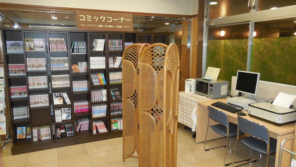 くれたけイン御殿場インター 熱海