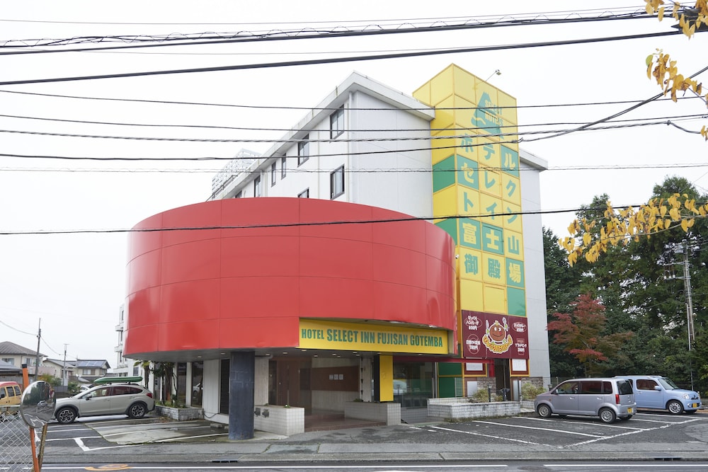 セレクトイン富士山御殿場 熱海