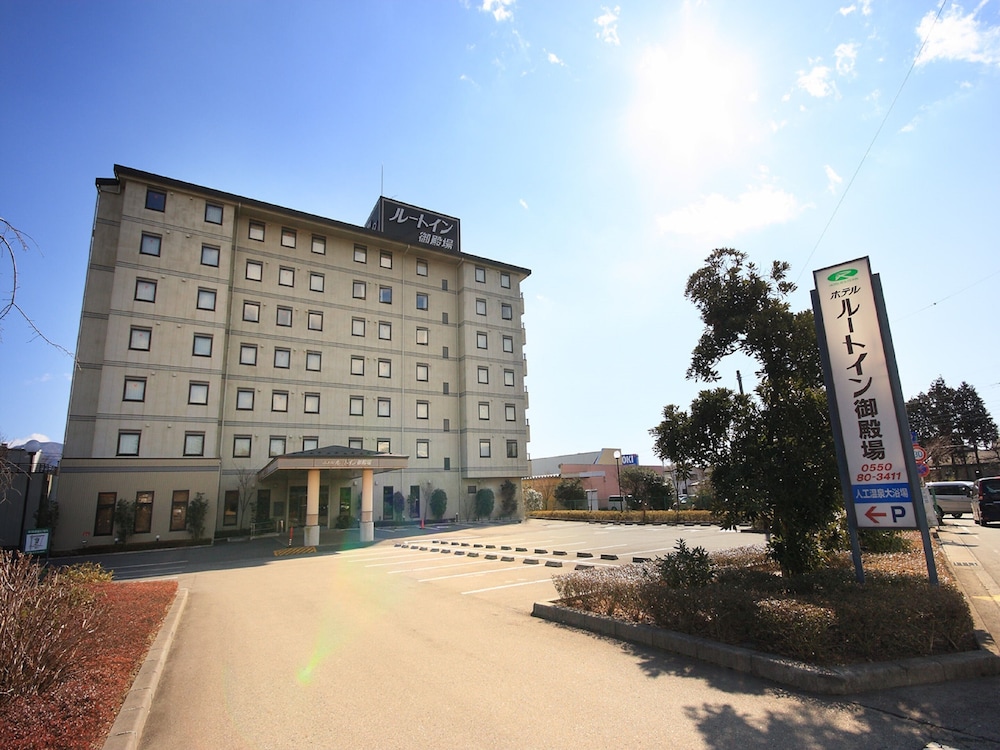 ホテルルートイン新御殿場インター - 国道 246 号 - 熱海