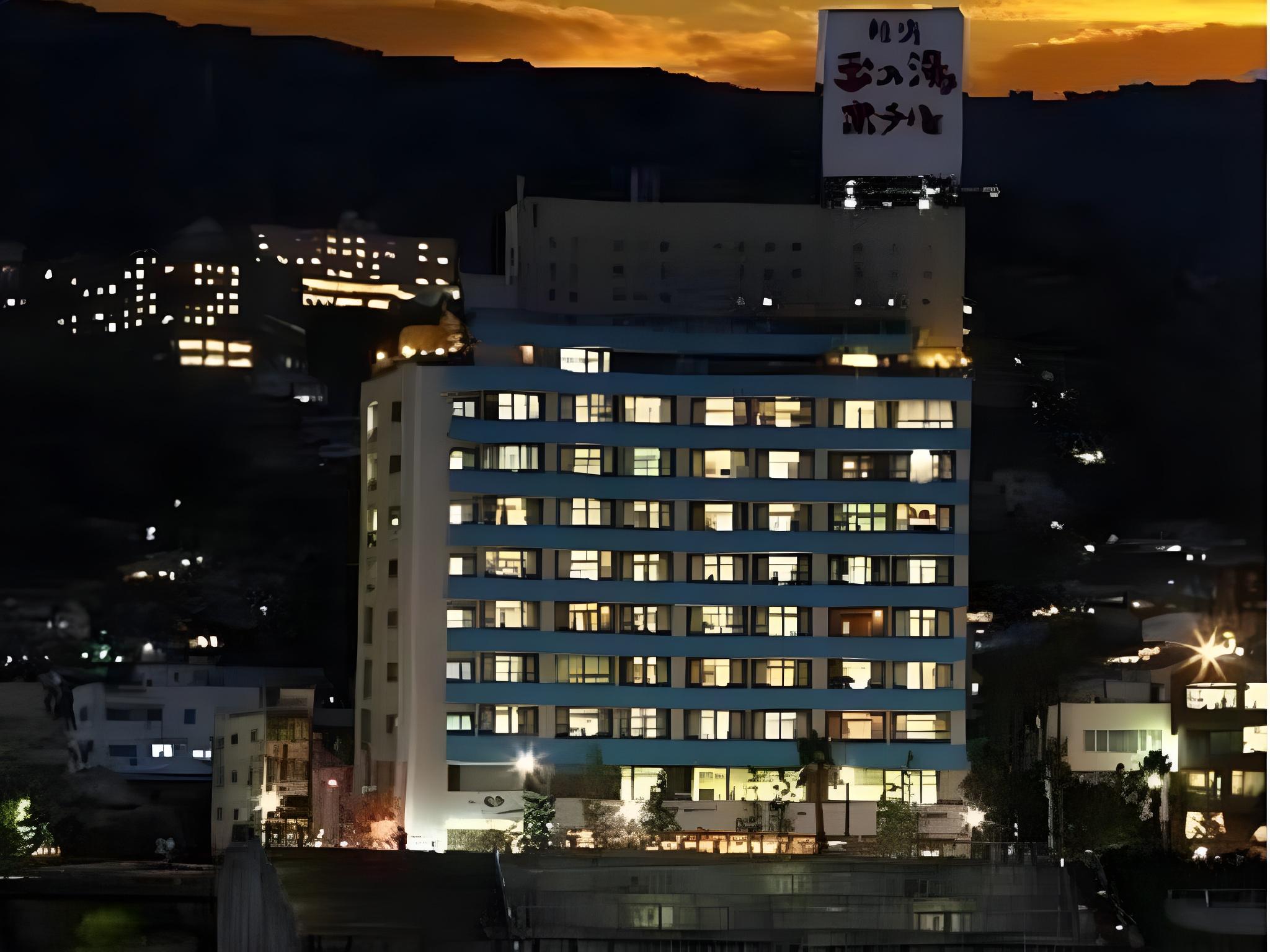 熱海 玉の湯ホテル 熱海