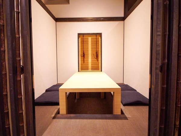 絶景掛け流しの宿　熱海月右衛門 熱海