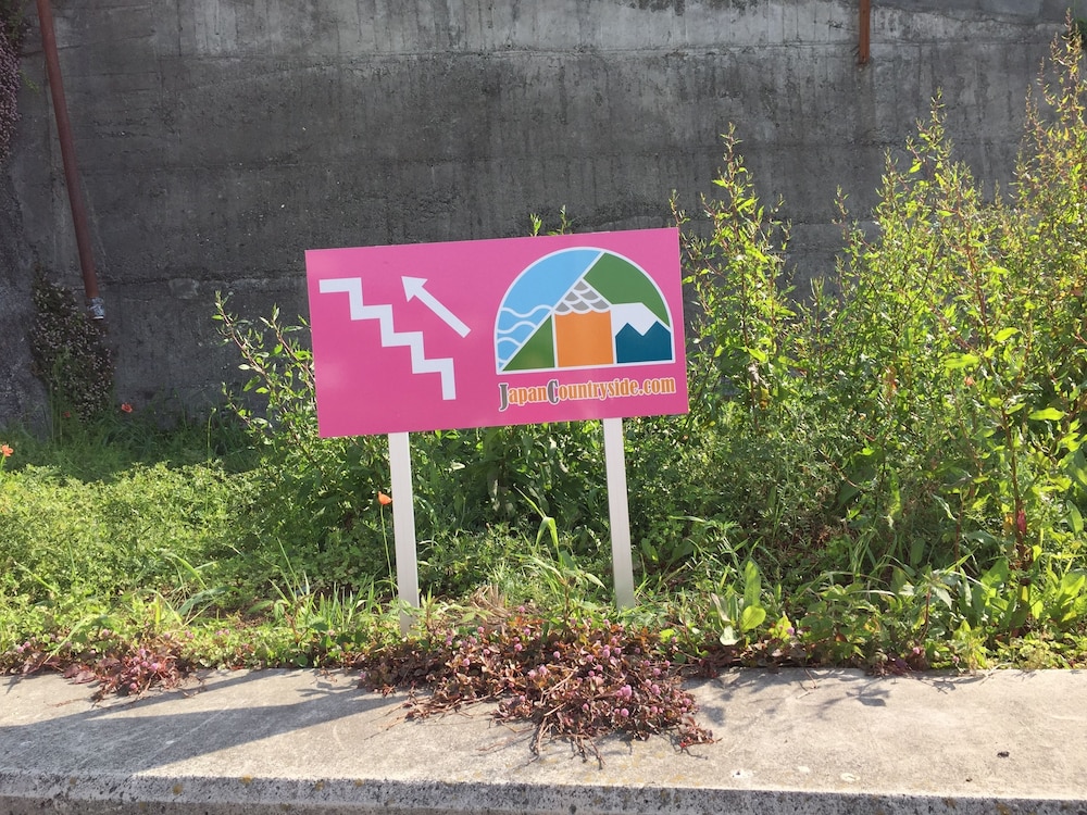 JAPAN COUNTRYSIDE ATAMI 熱海