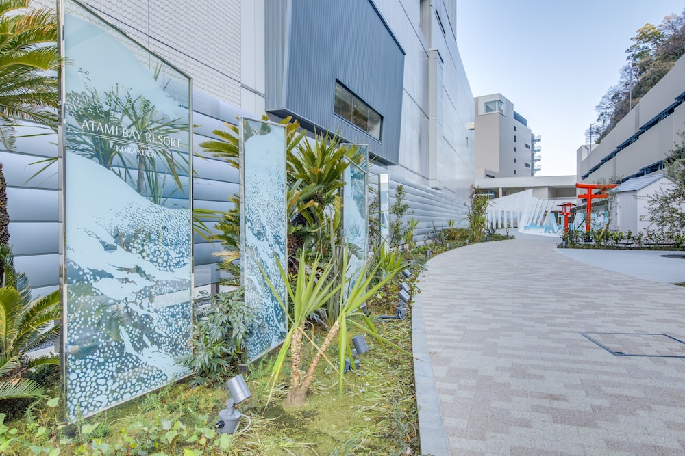 熱海後楽園ホテル 熱海