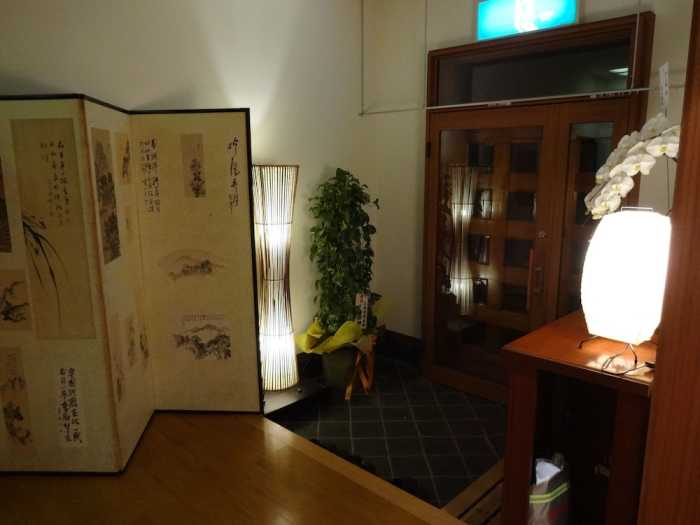 参道の旅籠 伊豆梛 熱海