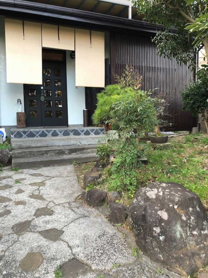 参道の旅籠 伊豆梛 熱海