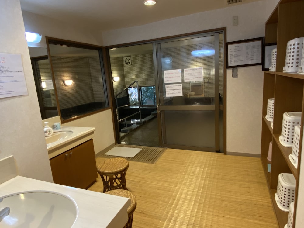 熱海温泉 GUEST HOUSE 惠 熱海