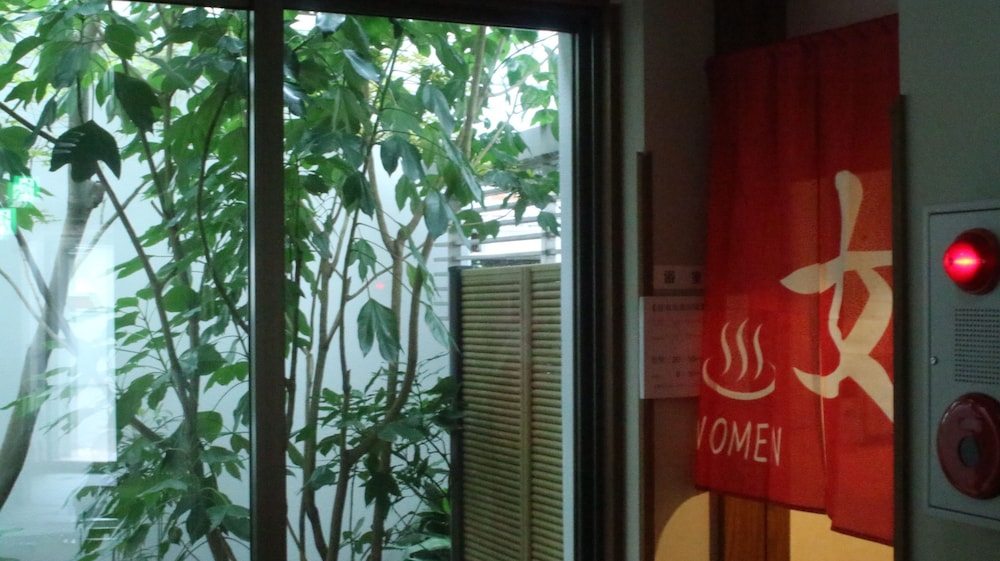 熱海温泉 GUEST HOUSE 惠 熱海
