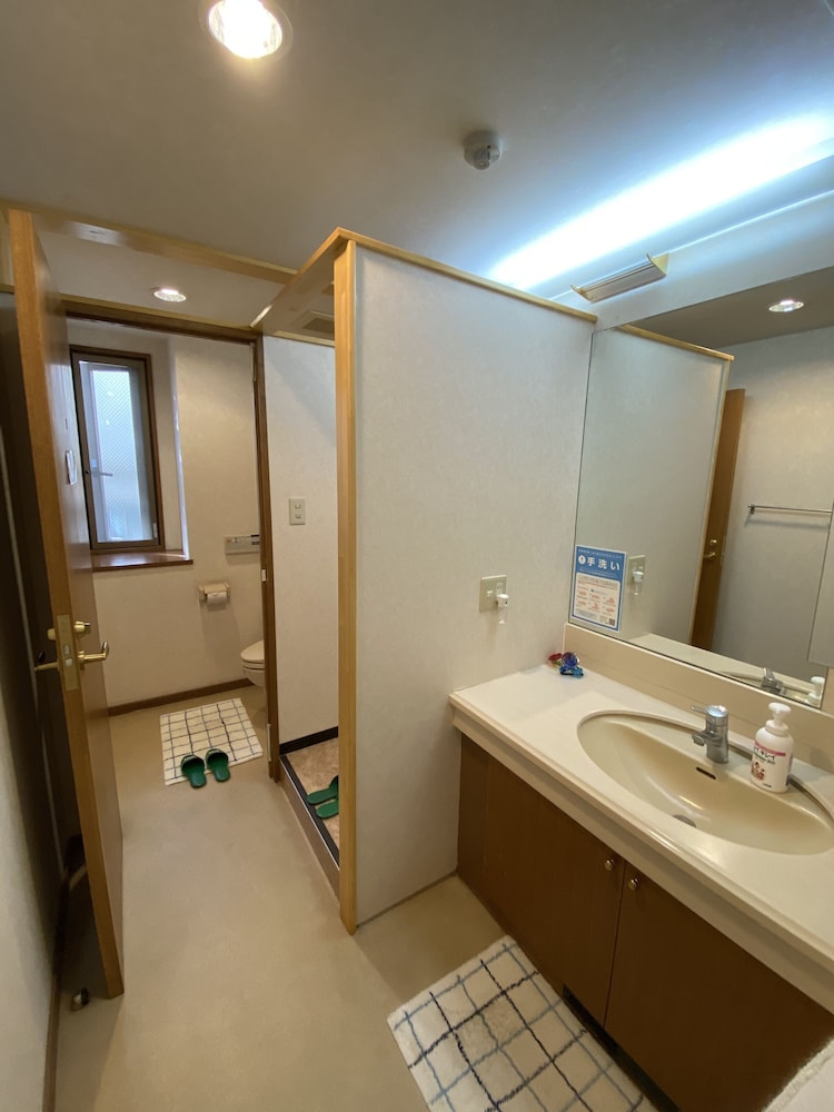 熱海温泉 GUEST HOUSE 惠 熱海