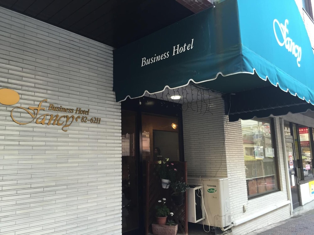 ファンシービジネスホテル 熱海