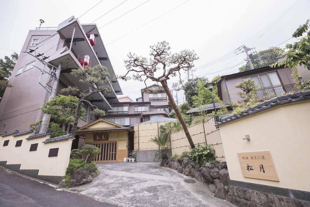 熱海来宮の湯 松月 熱海