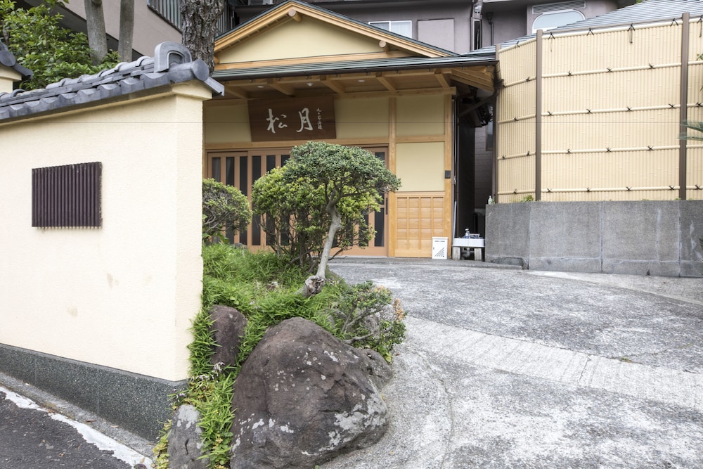 熱海来宮の湯 松月 熱海