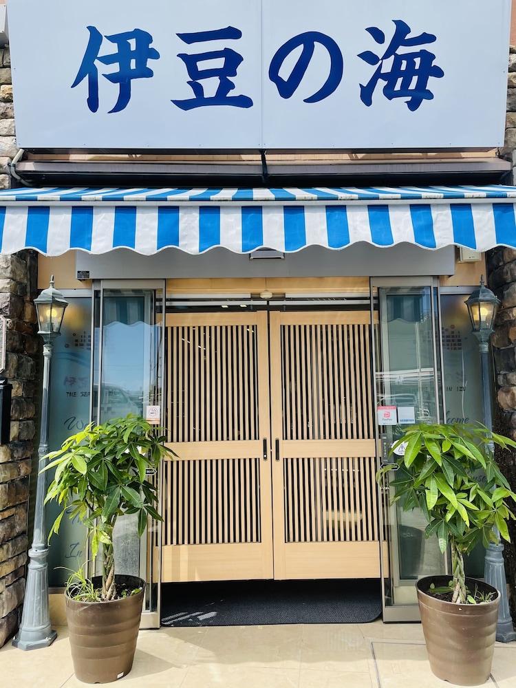 伊豆の海ホテル 熱海
