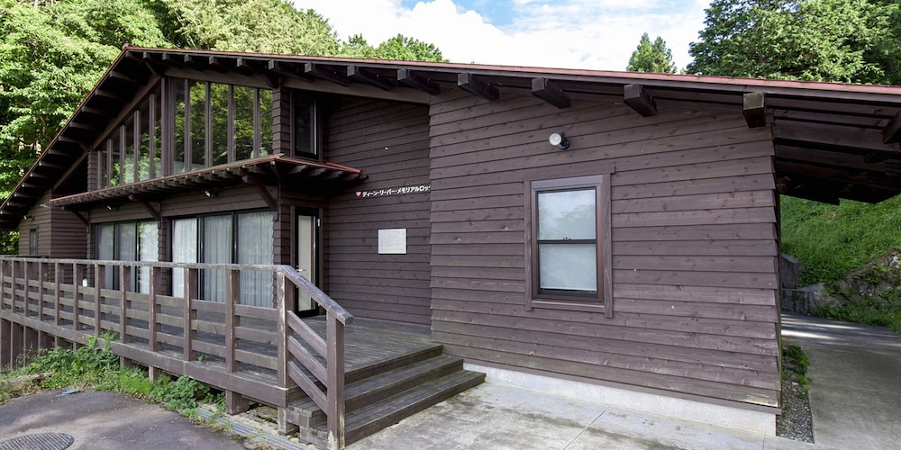 YMCA 東山荘 熱海
