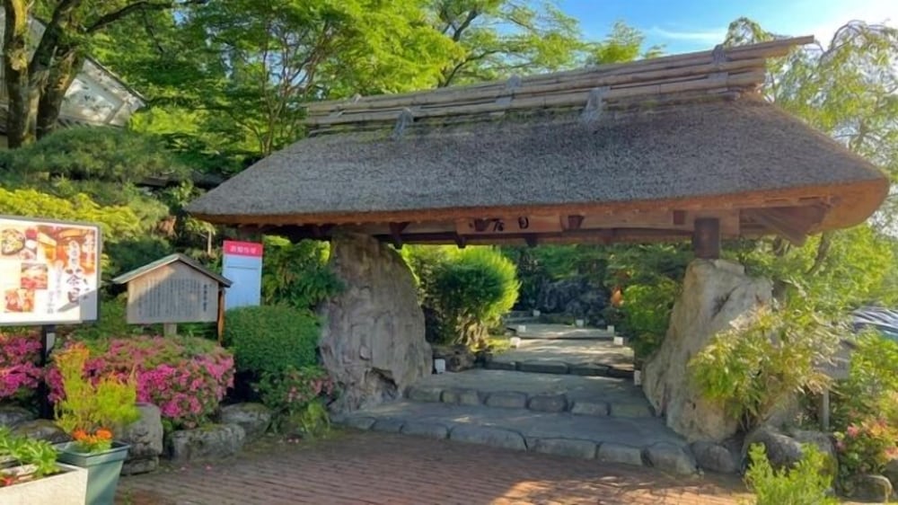 御殿場高原ホテル 熱海