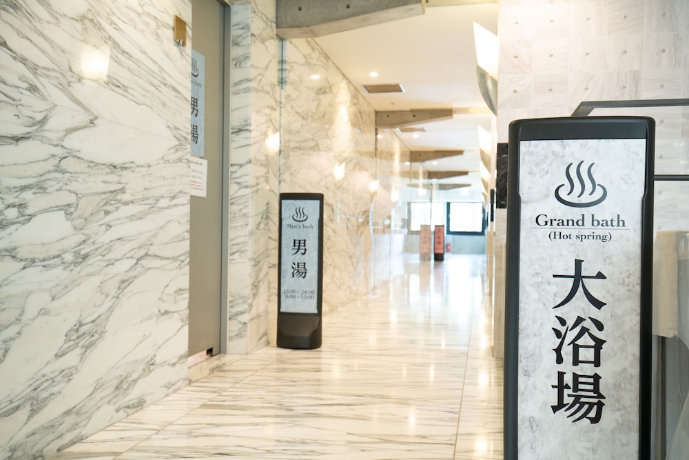 レンブラントプレミアム富士御殿場 熱海