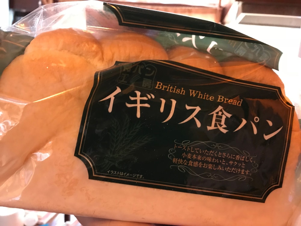 熱海温泉ハウス 熱海