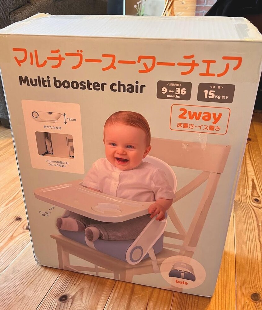 オーシャン ビュー ハウス 熱海