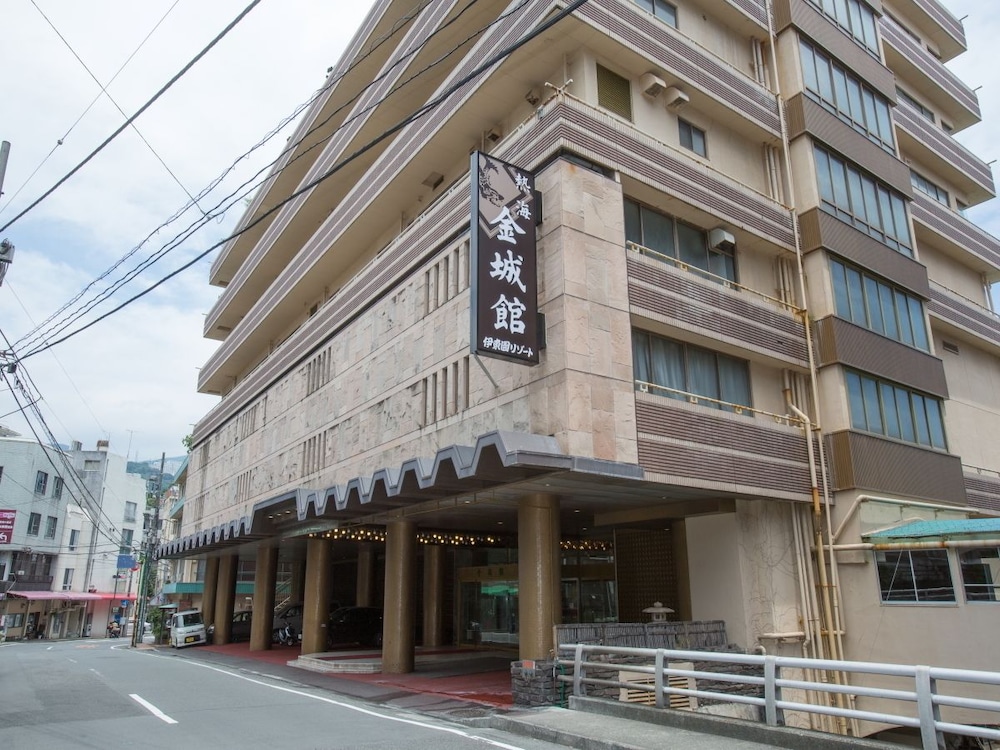 熱海金城館 熱海