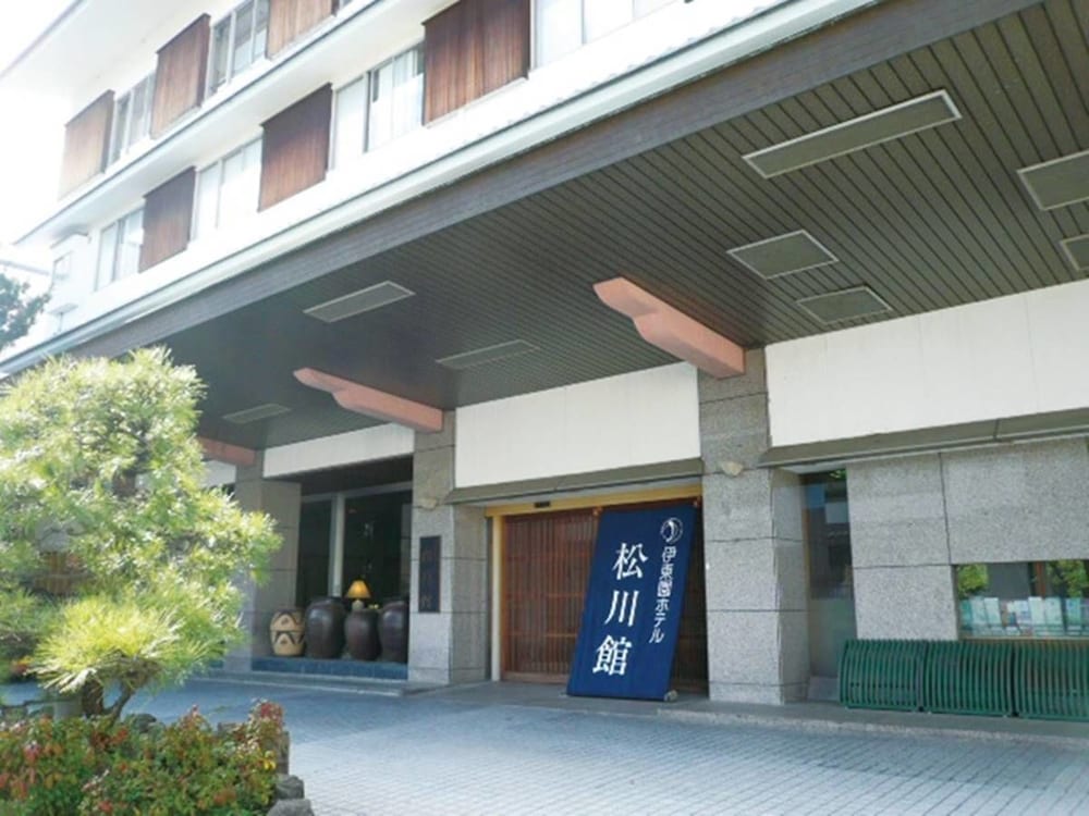 伊東園ホテル松川館 熱海