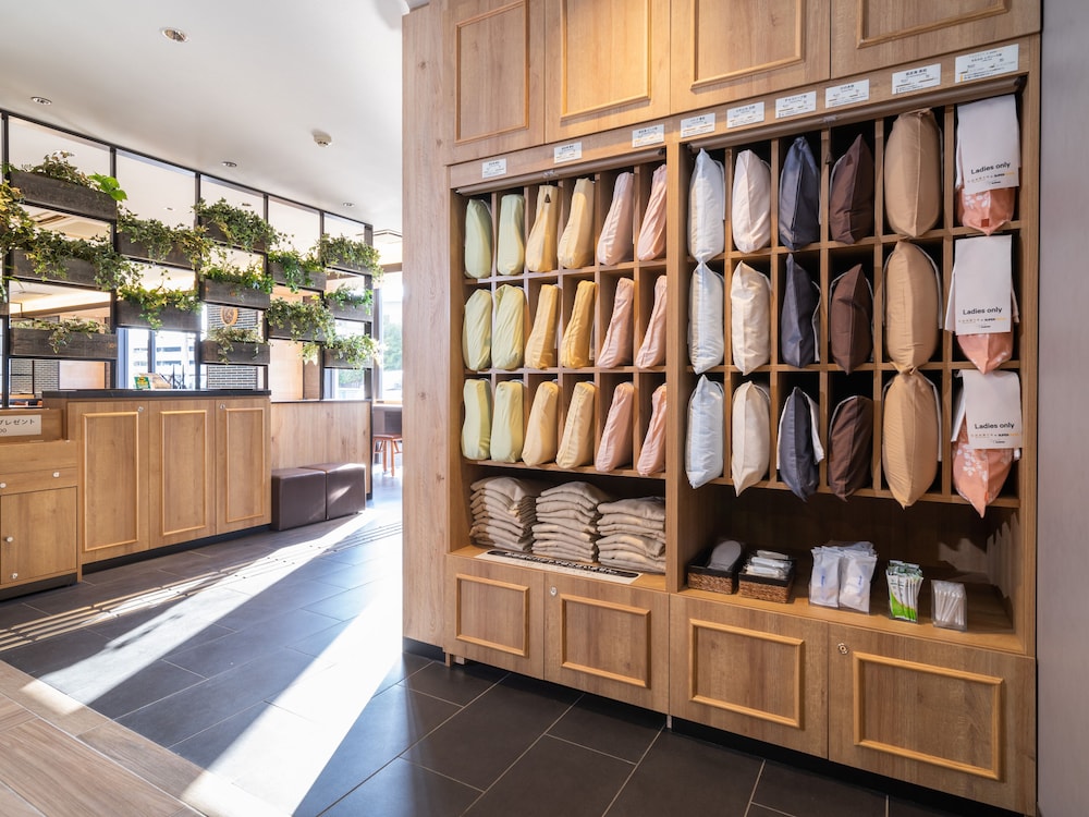 スーパーホテル御殿場 1 号館 熱海