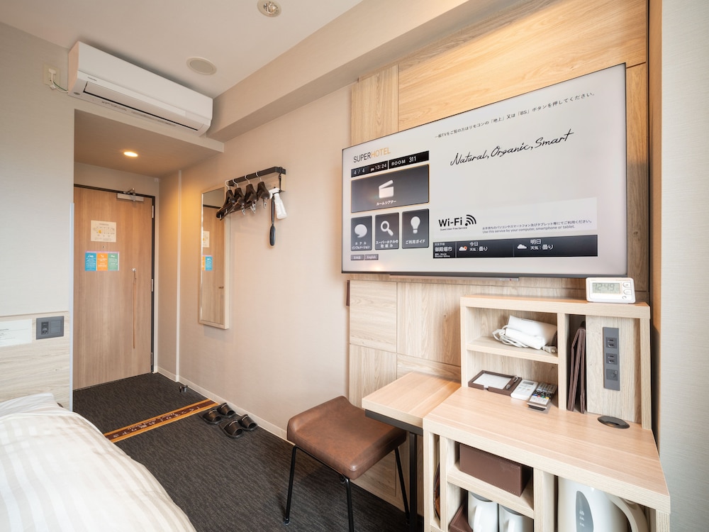 スーパーホテル御殿場 1 号館 熱海