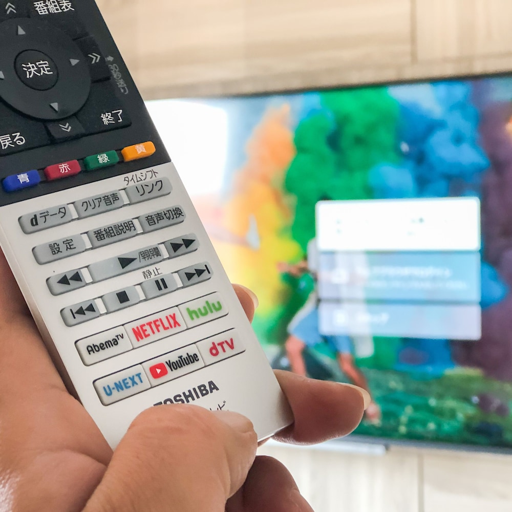 スーパーホテル御殿場 1 号館 熱海