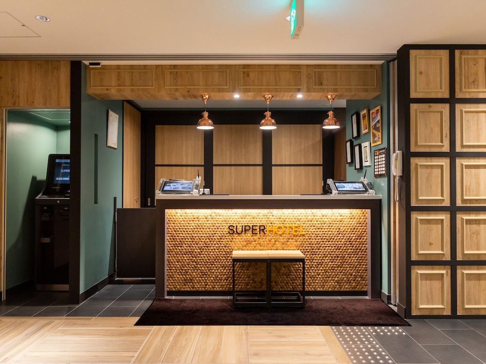 スーパーホテル御殿場 1 号館 熱海