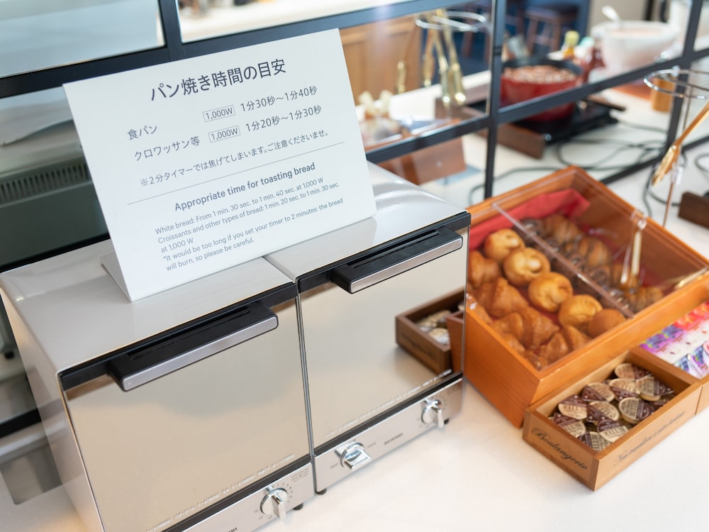 スーパーホテル御殿場 1 号館 熱海