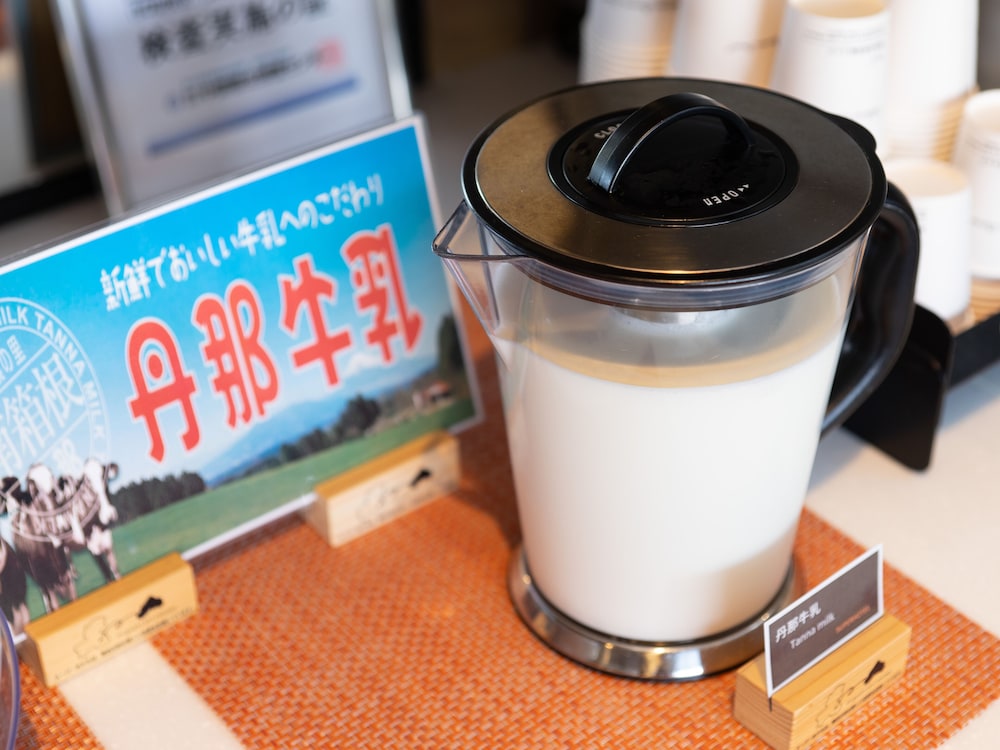 スーパーホテル御殿場 1 号館 熱海