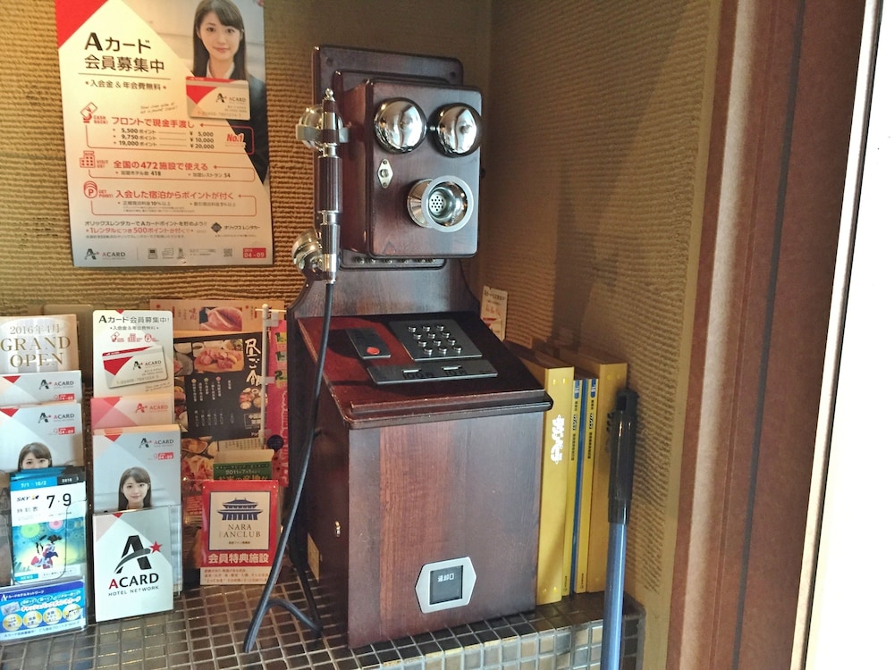 ホテルアジール・奈良アネックス 奈良