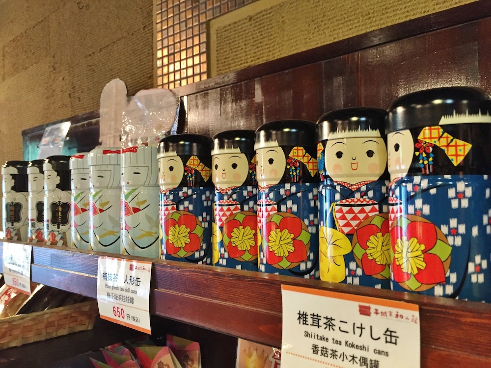 ホテルアジール・奈良アネックス 奈良