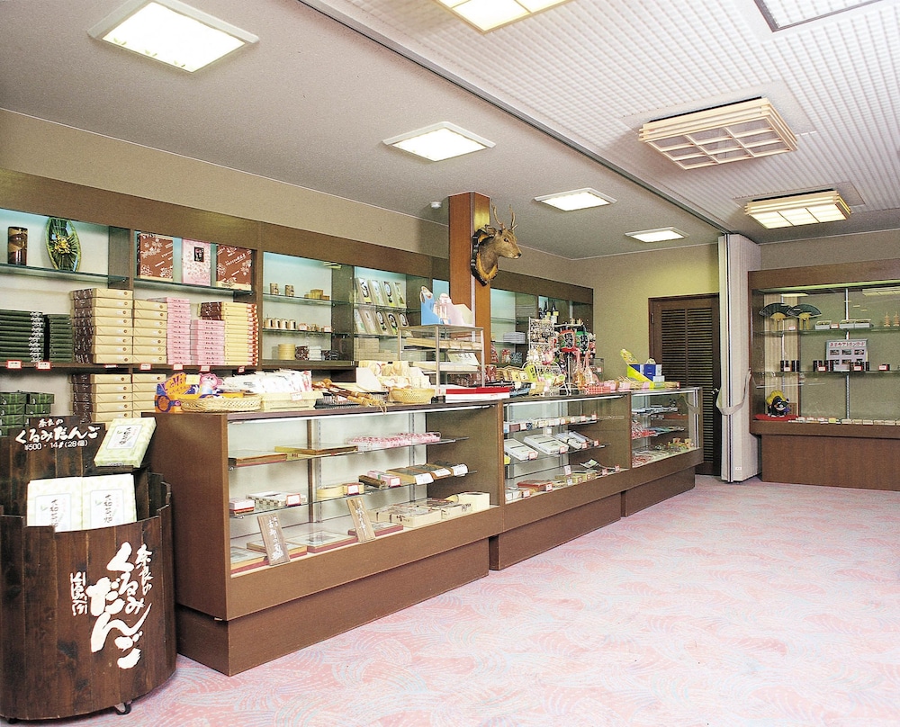 井谷屋 奈良